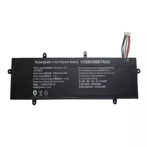 Bateria para notebook AEC598855-3S1P 596181-3S - Image 2