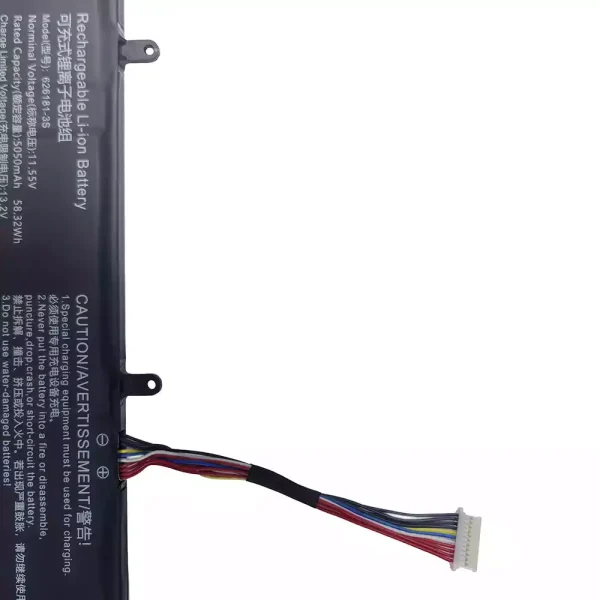 Bateria para notebook 626181-3S - Image 3