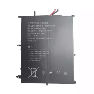 Bateria para notebook U2973180P-2S1P
