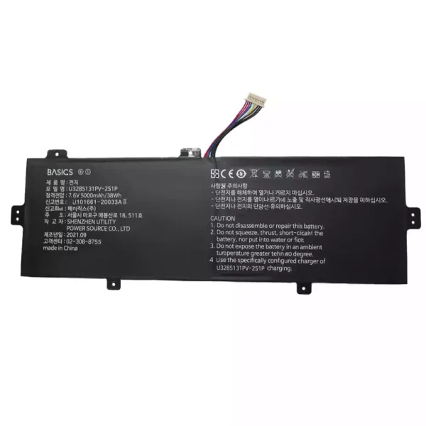 Bateria para notebook U3285131PV-2S1P Jumper EZbook S5