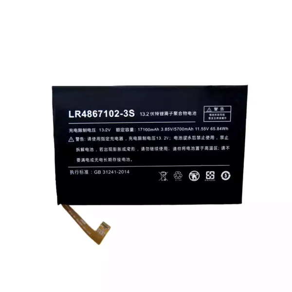 Bateria para notebook LR4867102-3S