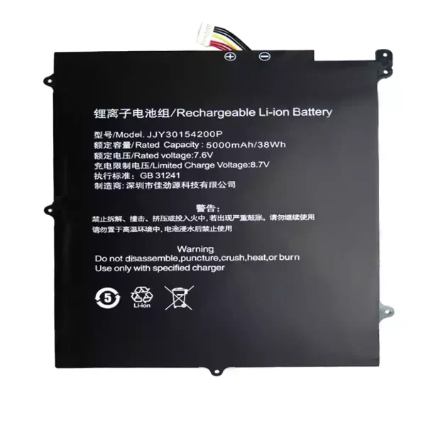 Bateria para notebook JJY30154200P