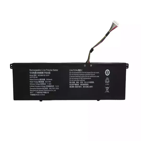 Bateria para notebook AEC686182-3S1P