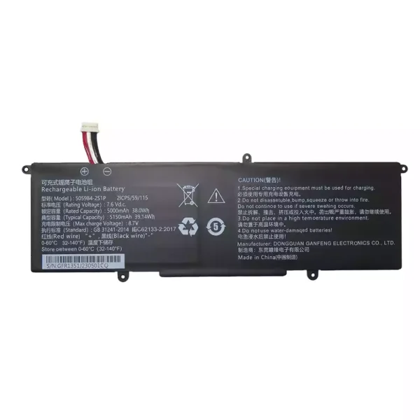 Bateria para notebook 5059B4-2S1P