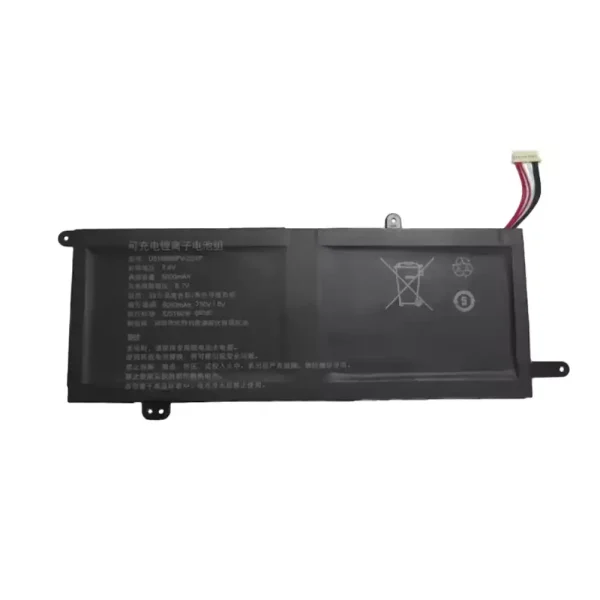 Bateria para notebook domeskin X009