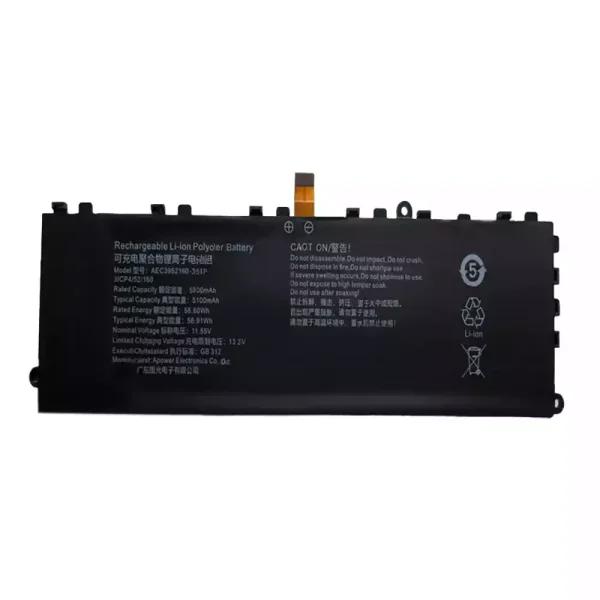 Bateria para notebook AEC3952160-3S1P