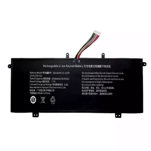 Bateria para notebook AEC4478123-2S1P