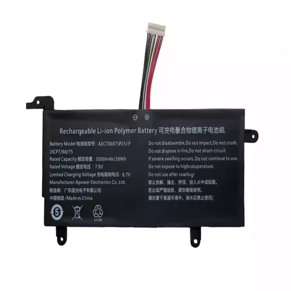 Bateria para notebook AEC706875-2S1P