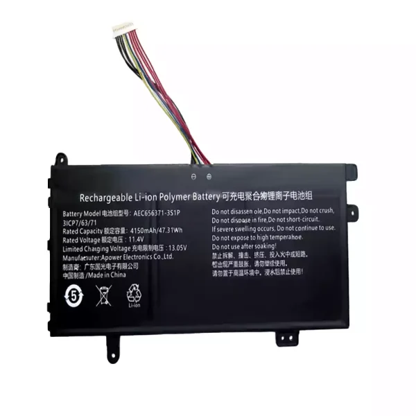 Bateria para notebook AEC656371-3S1P