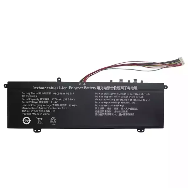 Bateria para notebook AEC508865-3S1P