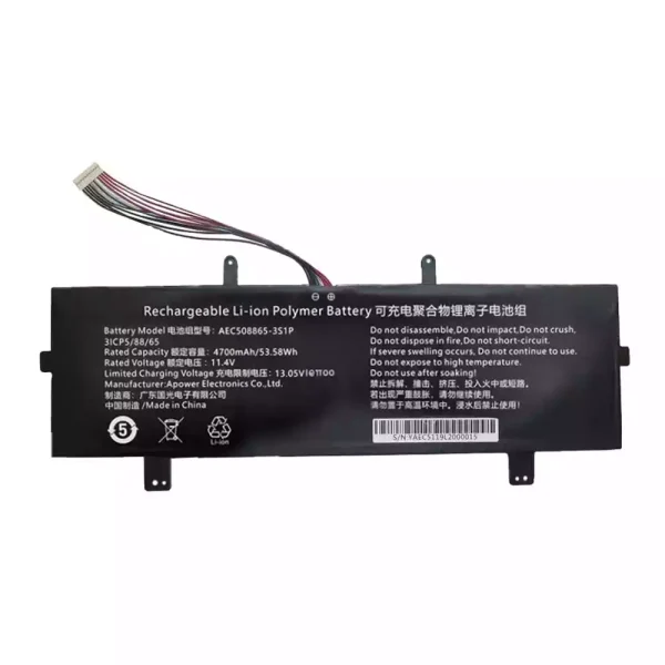 Bateria para notebook AEC508865-3S1P - Image 2