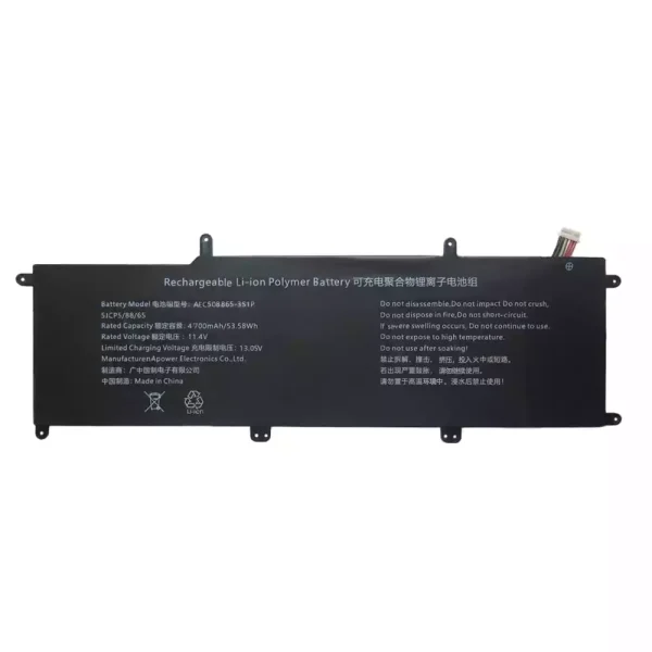 Bateria para notebook AEC508865-3S1P - Image 3