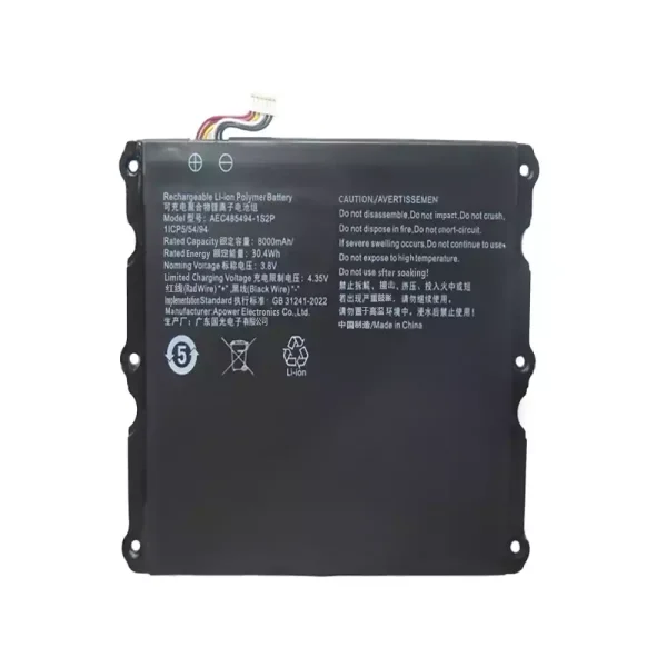 Bateria para notebook AEC485494-1S2P