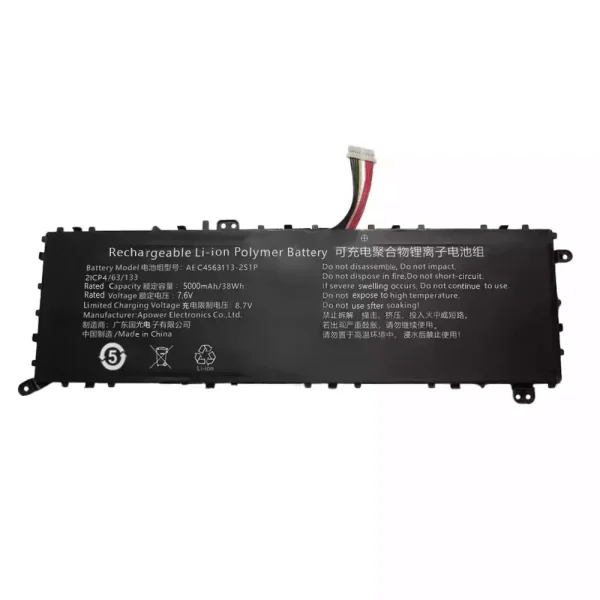 Bateria para notebook AEC4563113-2S1P AEC4563113-2S1P-N - Image 4