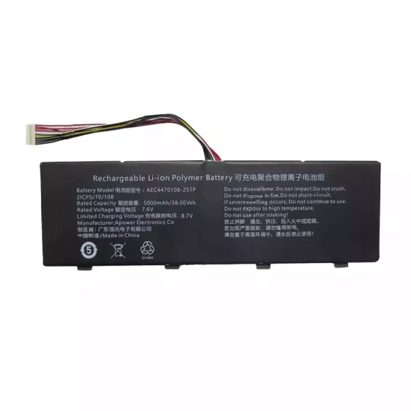 Bateria para notebook AEC4470108-2S1P