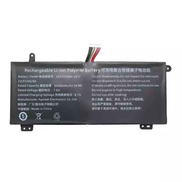 Bateria para notebook AEC676984-2S1P