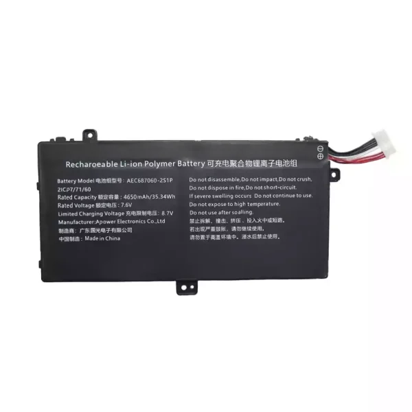 Bateria para notebook AEC687060-2S1P