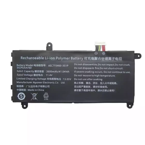 Bateria para notebook AEC715460-3S1P