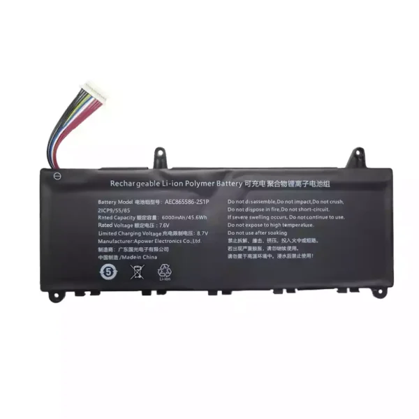 Bateria para notebook AEC865585-2S1P