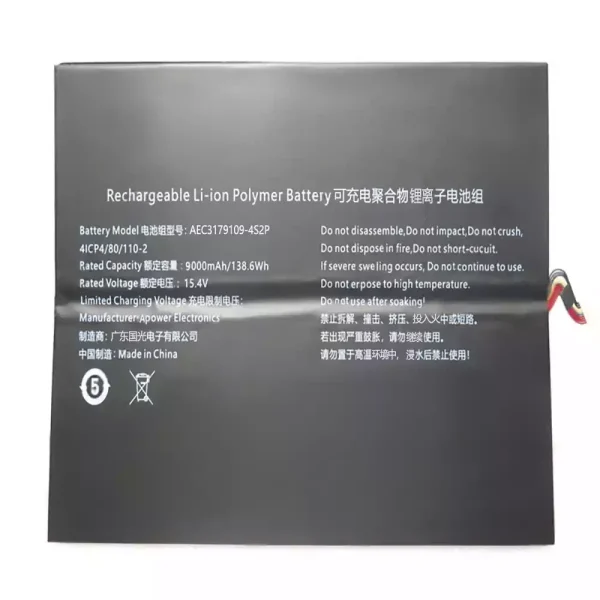 Bateria para notebook AEC3179109-4S2P