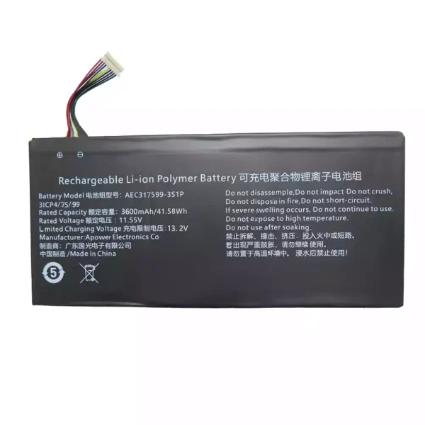 Bateria para notebook AEC317599-3S1P