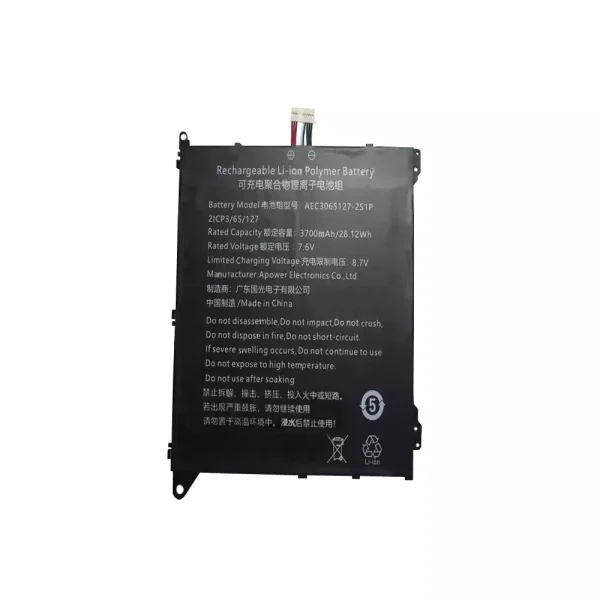 Bateria para notebook AEC3065127-2S1P