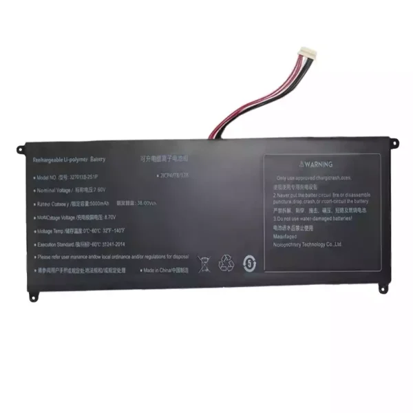 Bateria para notebook 4270138-2S1P - Image 3