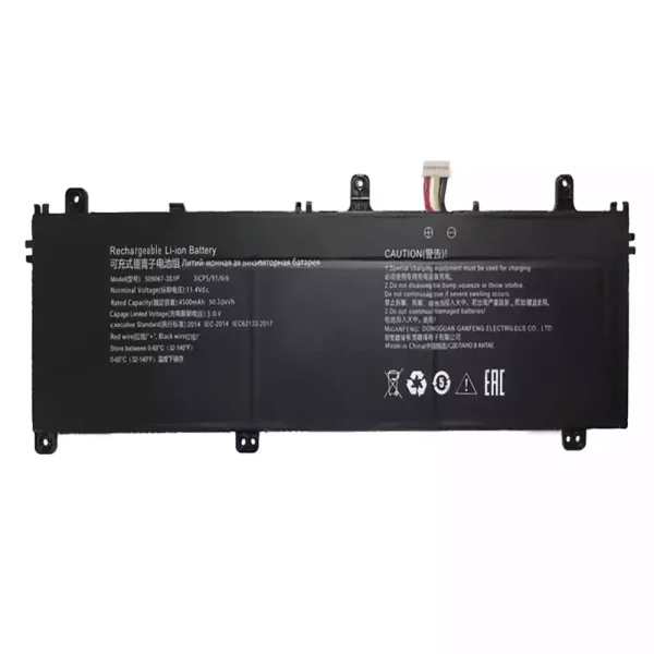 Bateria para notebook 509067-3S1P