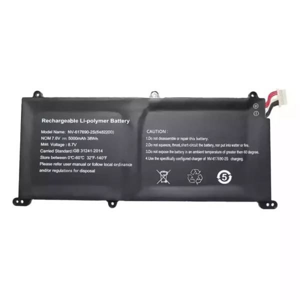 Bateria para notebook NV-617690-2S 6482200