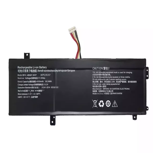 Bateria para notebook 488467-3S1P