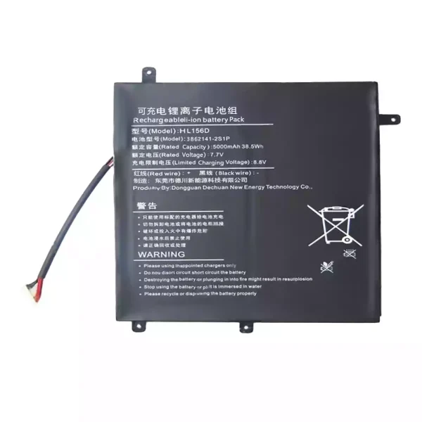 Bateria para notebook DEEQ HL156D 3862141-2S1P