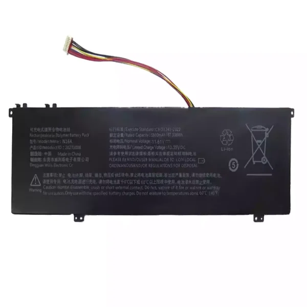Bateria para notebook N16A 20231008