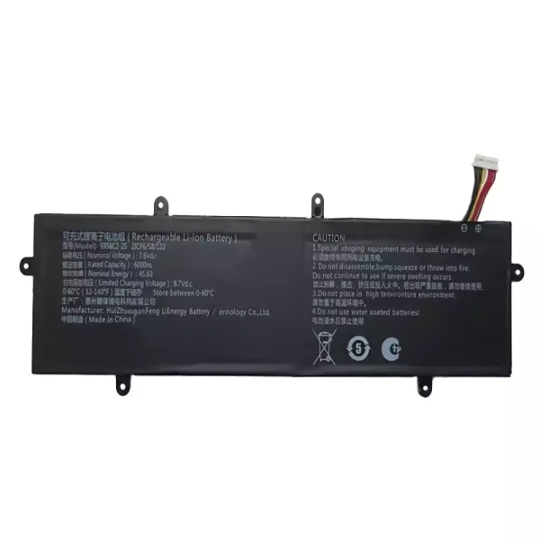 Bateria para notebook 5958C2-2S