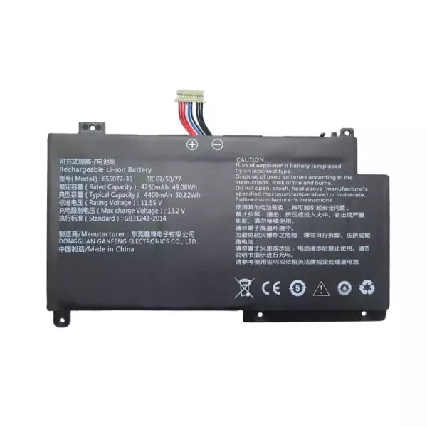 Bateria para notebook 655077-3S