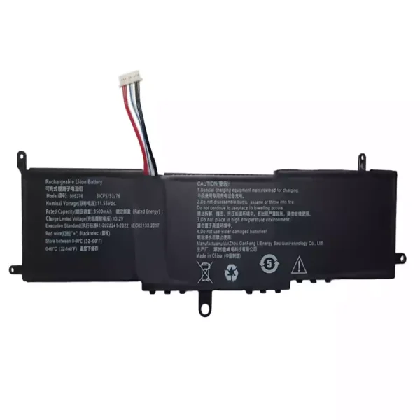 Bateria para notebook 505376