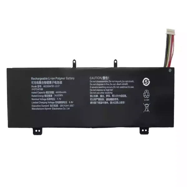 Bateria para notebook AEC634791-2S1P