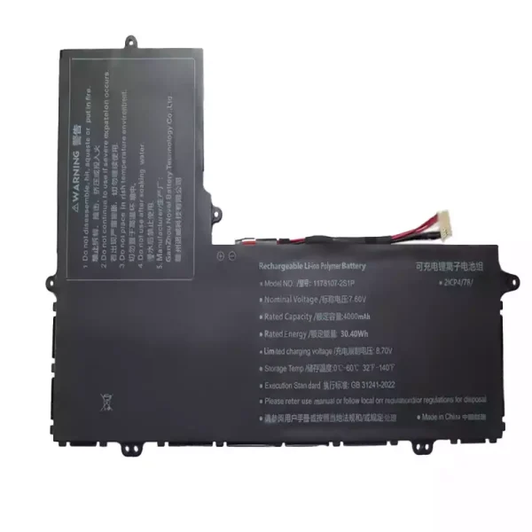 Bateria para notebook 3178107-2S1P
