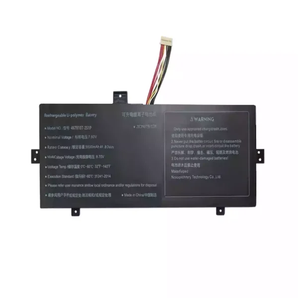 Bateria para notebook 4678107-2S1P