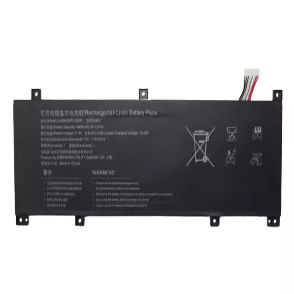 Bateria para notebook U468576PV-3S1P