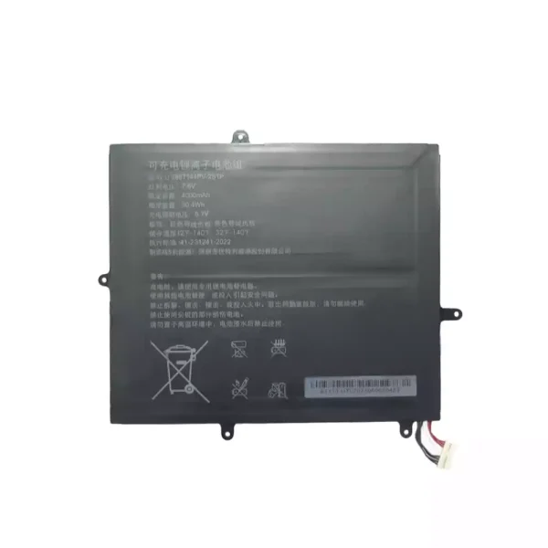 Bateria para notebook U2867144PV-2S1P
