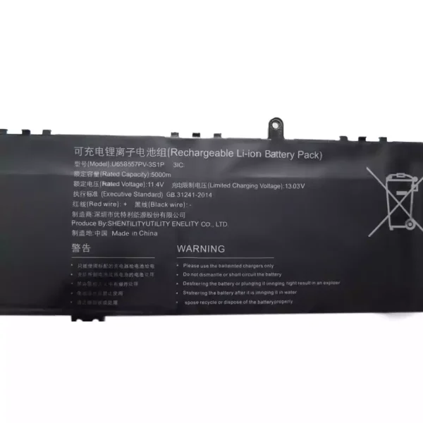 Bateria para notebook U658557PV-3S1P - Image 3