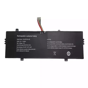 Bateria para notebook NV-4570125-2S