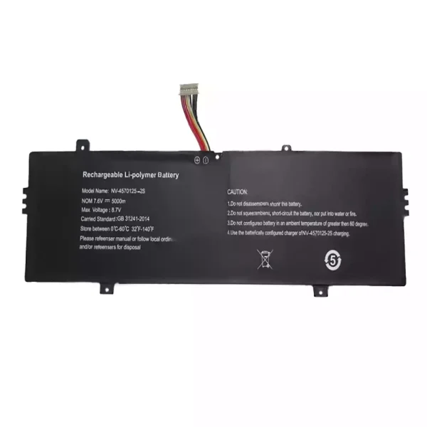 Bateria para notebook NV-4570125-2S
