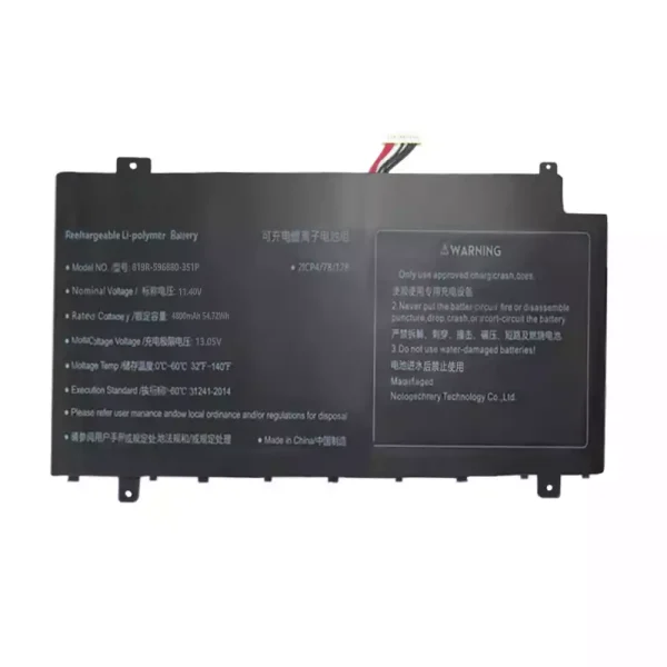 Bateria para notebook 819R-596880-3S1P