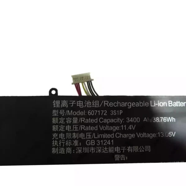 Bateria para notebook 607172 3S1P - Image 3