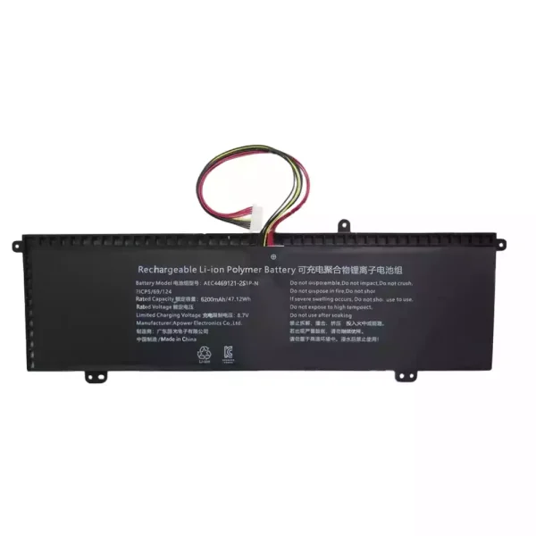 Bateria para notebook AEC4469124-2S1P-N - Image 2
