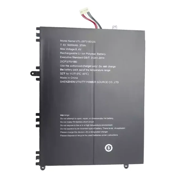 Bateria para notebook UTL-2973180-2S