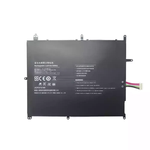 Bateria para notebook UTL-2973180-2S - Image 2