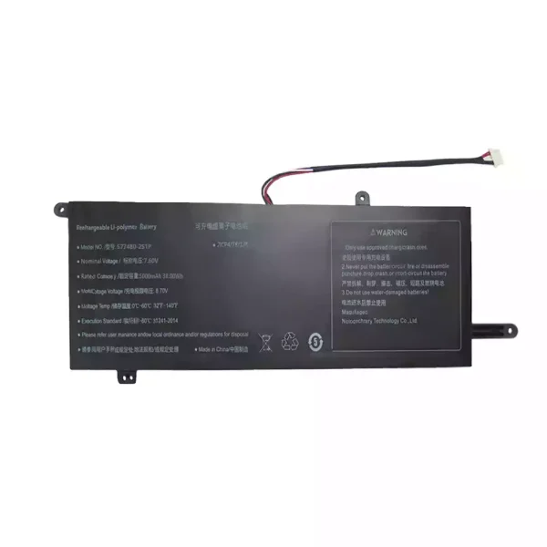Bateria para notebook 577480-2S1P