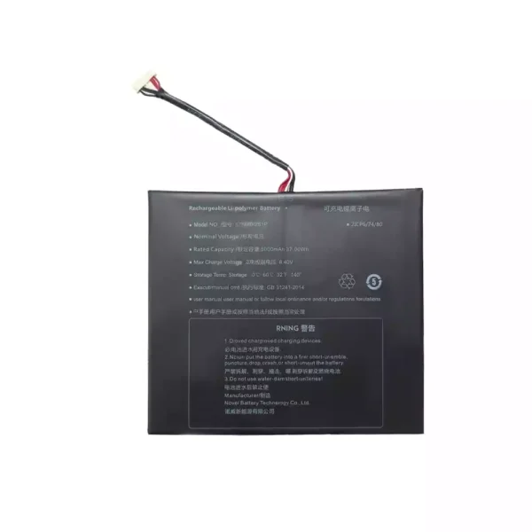 Bateria para notebook 577480-2S1P - Image 2
